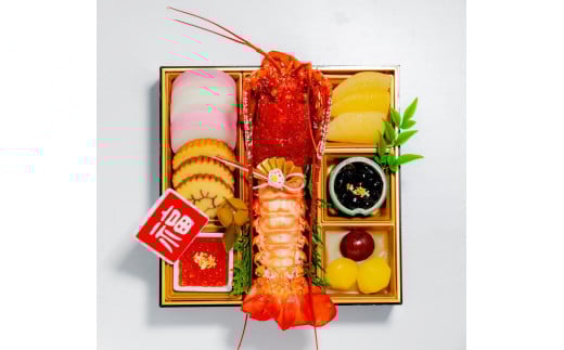 ã€ãŒãã¡èªæ
¢ã®æ¥µäžããã¡ãåªé
ãããããâãâ»é¢å³¶ãžã®é
éäžå¯ãâ»2025幎12æ31æ¥ã«ãå±ã