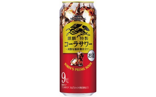 キリン・ザ・ストロング　コーラサワー　500ml 1ケース（24本）