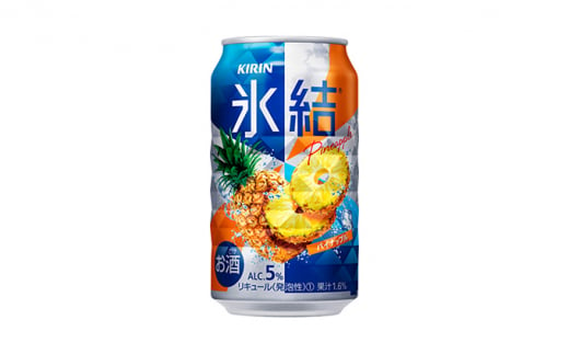 2185.キリン氷結　パイナップル　350ml　1ケース（24本）◇