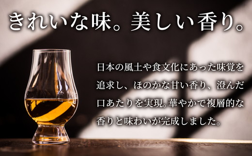 ããªã³ãŠã€ã¹ããŒãéžãã500mlÃ12æ¬ïŒ1ã±ãŒã¹ïŒããé
é
åœç£ãâ