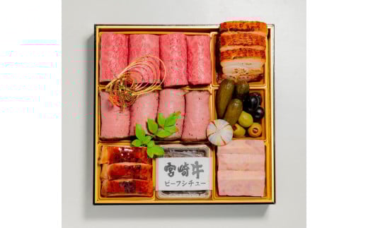 ã€ãŒãã¡èªæ
¢ã®æ¥µäžããã¡ãåªé
ãããããâãâ»é¢å³¶ãžã®é
éäžå¯ãâ»2025幎12æ31æ¥ã«ãå±ã