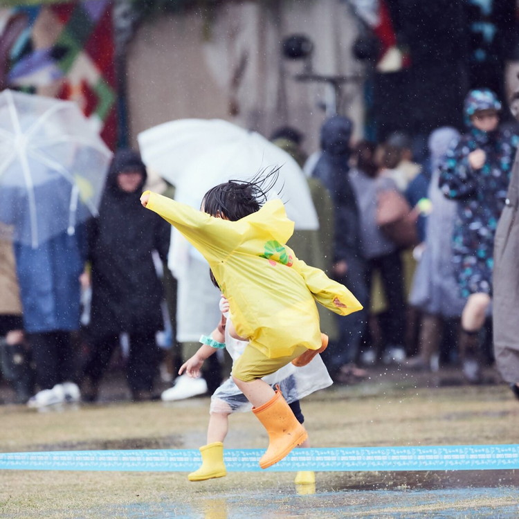 ACO CHiLL CAMP 2026　大人5月16日1日券　1枚 ※2025年12月中旬～2026年4月下旬頃に順次発送予定