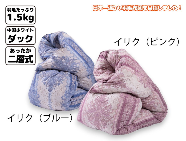 æ«»éå¯å£«å±±çŸœæ¯ æ¬æãã1åç®ã