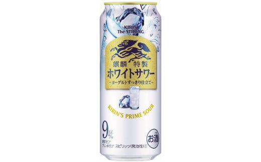 キリン・ザ・ストロング ホワイトサワー 500ml 1ケース（24本）