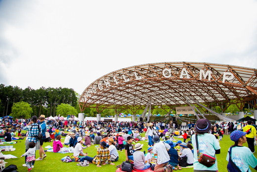 ACO CHiLL CAMP 2026　大人5月16日1日券　1枚 ※2025年12月中旬～2026年4月下旬頃に順次発送予定