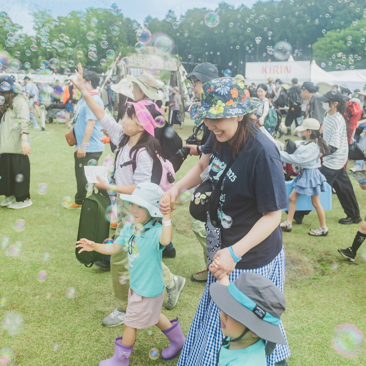 ACO CHiLL CAMP 2026ã倧人2æ¥åžã1æ â»2025幎12æäžæ¬ïœ2026幎4æäžæ¬é ã«é 次çºéäºå®