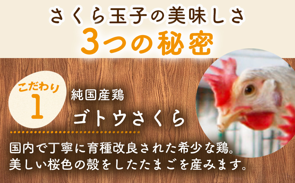 邏泌嵜逕」鮓上&縺上i縺。繧繧薙′逕」繧薙□譯懆牡縺ョ縺輔¥繧臥脂蟄舌ョ莠泌蜥イ縺30蛟銀裸 | 蜊オ 鮓丞嵯 縺溘∪縺 繧ソ繝槭ざ 逕溷嵯 縺溘∪縺斐°縺代#鬟ッ 豼蜴 逕倥∩ 蝗ス逕」 蟇髯鬘 10000 10000蜀 1荳蜀 莉・荳 莉・蜀