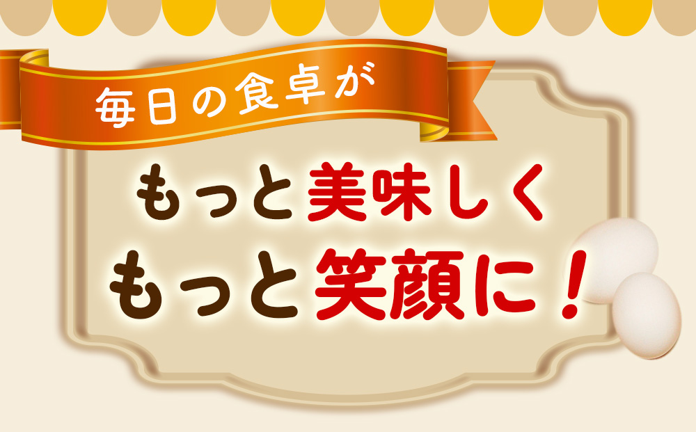 邏泌嵜逕」鮓上&縺上i縺。繧繧薙′逕」繧薙□譯懆牡縺ョ縺輔¥繧臥脂蟄舌ョ莠泌蜥イ縺30蛟銀裸 | 蜊オ 鮓丞嵯 縺溘∪縺 繧ソ繝槭ざ 逕溷嵯 縺溘∪縺斐°縺代#鬟ッ 豼蜴 逕倥∩ 蝗ス逕」 蟇髯鬘 10000 10000蜀 1荳蜀 莉・荳 莉・蜀