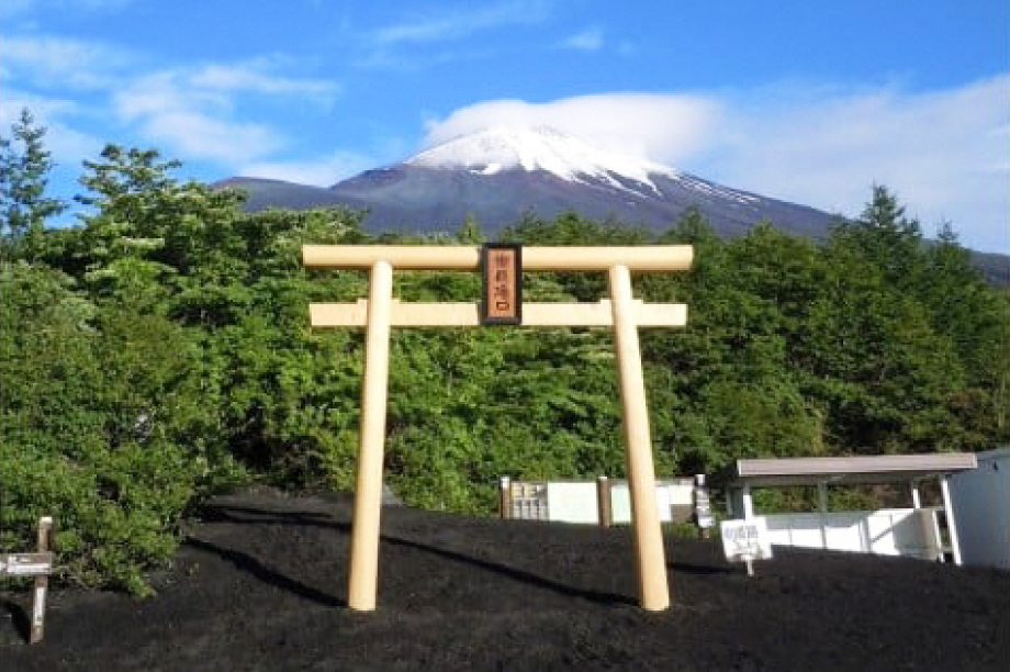 富士山へ訪れやすい街の環境整備に活用