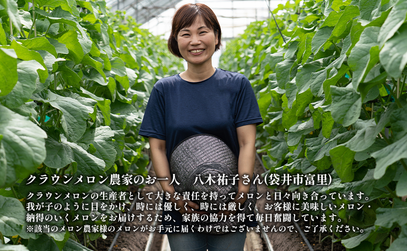 ã¯ã©ãŠã³ã¡ãã³ãäžïŒå±±ççŽïŒãç¹å€§çïŒ1.5kgååŸïŒ1çå
¥ã äººæ° å³éž ã®ãã èŽãç© ãã¶ãŒã ã°ã«ã¡ æç© è¢äºåž æç©é¡ ã¡ãã³éè ãã«ãŒã