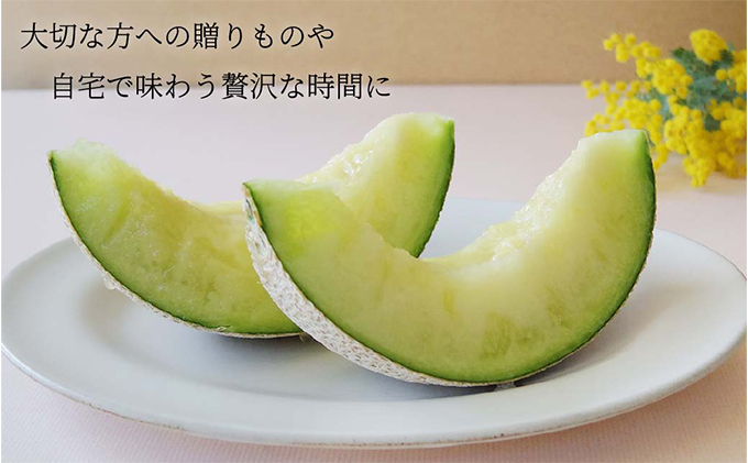 ã¯ã©ãŠã³ã¡ãã³ã䞊ïŒçœççŽïŒãäžçïŒ1.3kgååŸïŒ1çå
¥ã å®æäŸ¿6ã¶æ äººæ° å³éž ã®ãã èŽãç© ãã¶ãŒã ã°ã«ã¡ æç© è¢äºåž æç©é¡ ã¡ãã³éè ãã«ãŒã 6å å幎