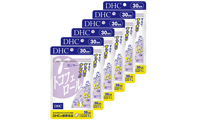 DHC γ-トコフェロール 30日分 6個セット