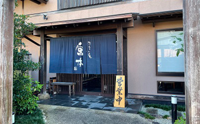é岡çç£é»æ¯åçäœ¿çš èŽ
æ²¢ããŒãã·ãã¥ãŒ ïŒé£ã»ãã èŽ
æ²¢ èŽãç© æç ç°¡å ã¬ã³ãã³ ãããã äººæ° å³éž è¢äºåž æ£è å å·¥é£å ã¬ãã«ã ãè çè åžžæž©ä¿å ç®±å
¥ã ã®ãã