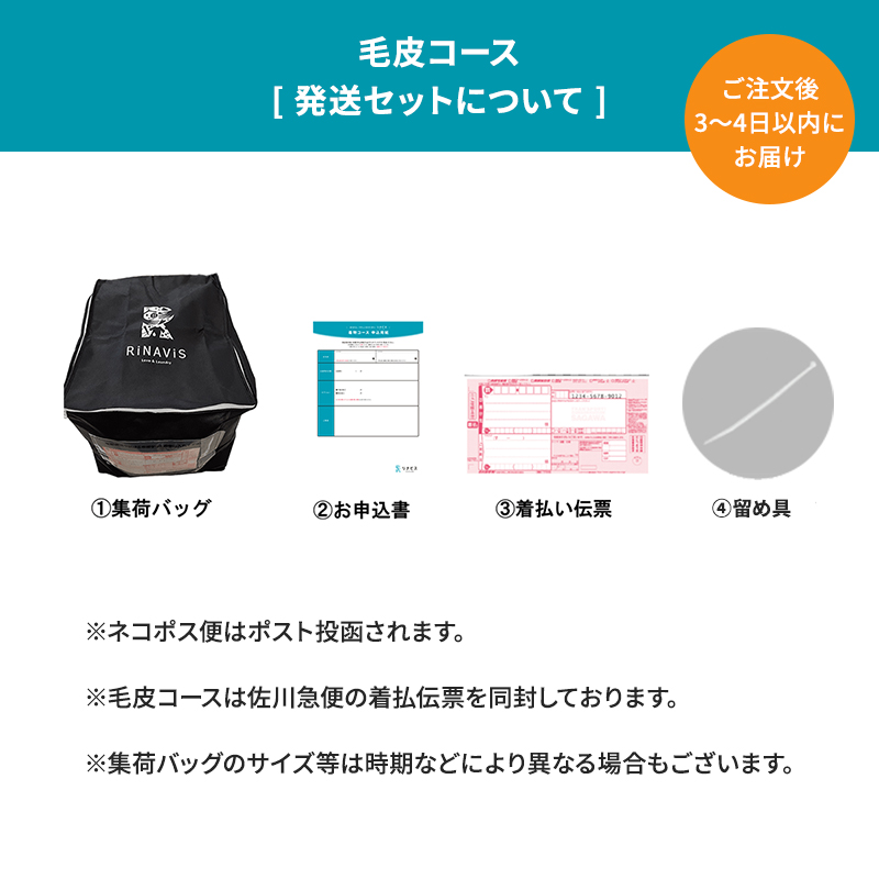 鬮伜刀雉ェ繧ッ繝ェ繝シ繝九Φ繧ー笘豈帷坩縺ョ繧ッ繝ェ繝シ繝九Φ繧ー繧ッ繝シ繝昴Φ 繝ェ繝翫ン繧ケ 繝輔ぃ繝シ 蜀ャ迚ゥ 豢玲ソッ 莠コ豌 蜴ウ驕ク 陲倶コ募ク 繝√こ繝繝