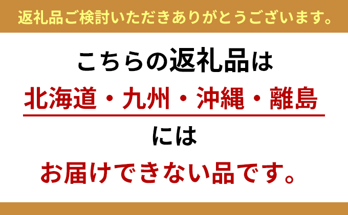 縺ィ繧後◆縺ヲ 驥手除 繝代ャ繧ッ 螳壽悄萓ソ 4蝗 2繝カ譛医♀縺 蟄」遽縺ョ驥手除 繧サ繝繝 隧ー繧∝粋繧上○ 8蜩∝燕蠕 驥手除繧サ繝繝 驥手除隧ー繧∝粋繧上○ 繧ク繝」繧ャ繧、繝「 莠コ蜿 螟ァ譬ケ 蟆乗收闖 逋ス繝阪ぐ 繧ー繝ェ繝シ繝ウ繝ェ繝シ繝 繝√Φ繧イ繝ウ闖 讀手減 繝医槭ヨ 豌エ闖 闡峨ロ繧ョ 莠コ豌 蜴ウ驕ク 髱吝イ。逵
