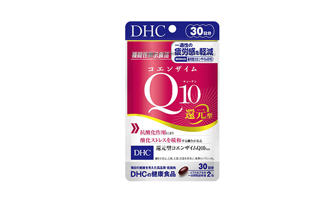＜機能性表示食品＞DHC コエンザイムQ10還元型 30日分 サプリメント 健康食品 加工食品 抗酸化作用 エネルギー産生を助ける 酸化ストレスを緩和 