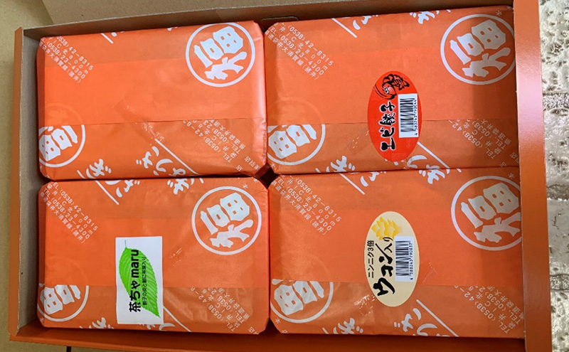 丸福餃子　4種詰め合わせ 夕飯 晩御飯 惣菜 つまみ おかず お酒のお供 冷凍餃子 冷凍 冷凍惣菜 