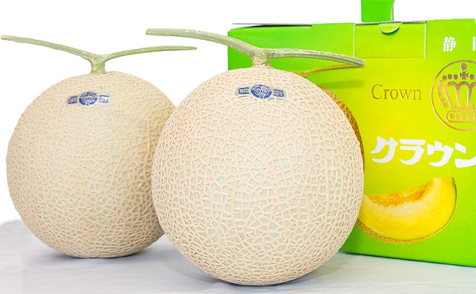 ã¯ã©ãŠã³ã¡ãã³ã䞊ïŒçœççŽïŒãäžçïŒ1.3kgååŸïŒ2çå
¥ã äººæ° å³éž ã®ãã èŽãç© ãã¶ãŒã ã°ã«ã¡ æç© è¢äºåž æç©é¡ ã¡ãã³éè ãã«ãŒã