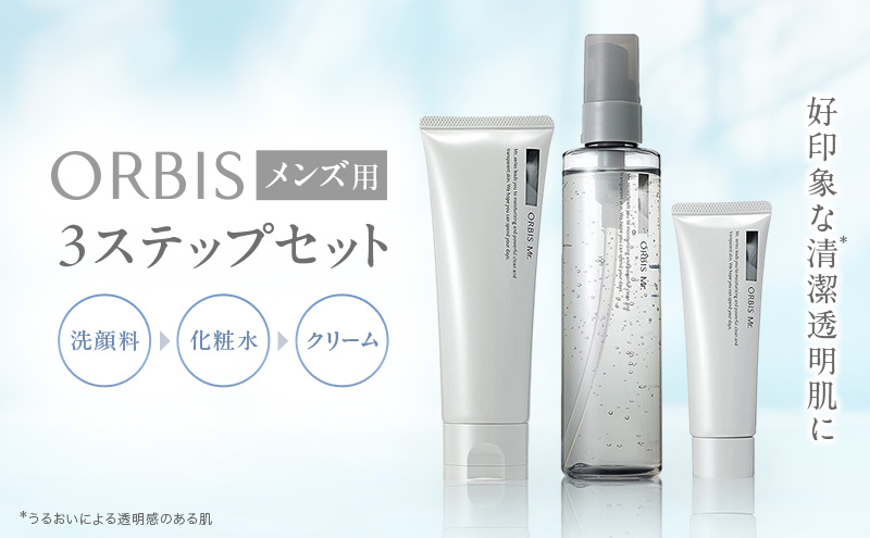 繝。繝ウ繧コ 蛹也イァ蜩 繝溘せ繧ソ繝シ 3繧ケ繝繝繝励そ繝繝 繧ェ繝ォ繝薙せ 蛹サ阮ャ驛ィ螟門刀 逕キ諤ァ逕ィ 逕キ諤ァ 豢鈴。疲侭 豢鈴。 豢鈴。斐ヵ繧ゥ繝シ繝 豕。 繝九く繝 蛹也イァ豌エ 繧ケ繝励Ξ繝シ 鄒主ョケ豸イ 繧ッ繝ェ繝シ繝 菫晄ケソ繧ッ繝ェ繝シ繝 繧ケ繧ュ繝ウ繧ア繧「 鄒主ョケ 繧ケ繧ュ繝ウ繧ア繧「繧サ繝繝 繧ョ繝輔ヨ