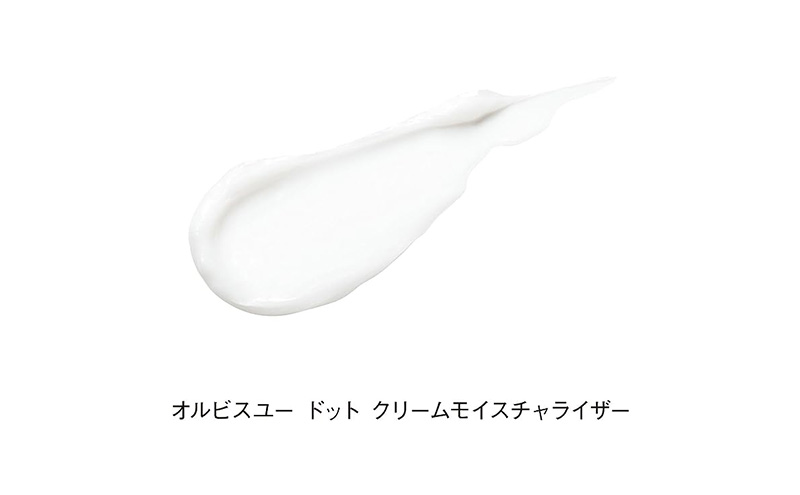 化粧品 オルビスユー ドット クリーム モイスチャライザー ボトル入り 医薬部外品 オルビス エイジングケア スキンケア コスメ 美容