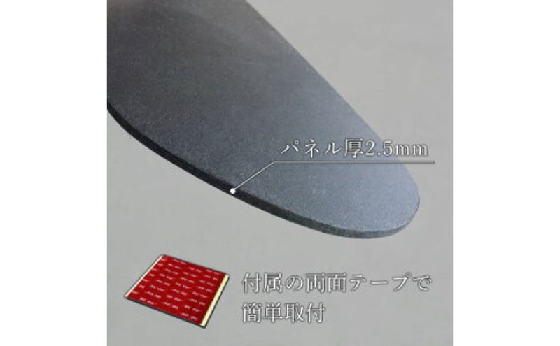 Toyota　プロボックス用ウィンドウパネル 3面セット カー用品 