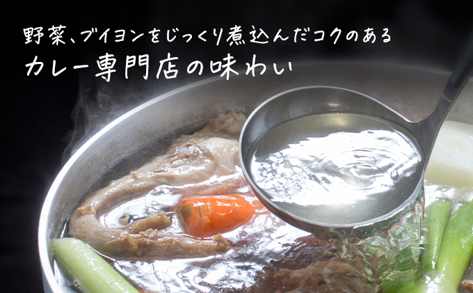 カレー レトルト カリー屋コクデミカレー 中辛 180g×30食 ハウス食品 カリー屋カレー レトルトカレー レトルト食品 デミグラス 保存食 非常食 防災食 常温 常温保存 レンジ 惣菜 加工食品 災害 備蓄 静岡