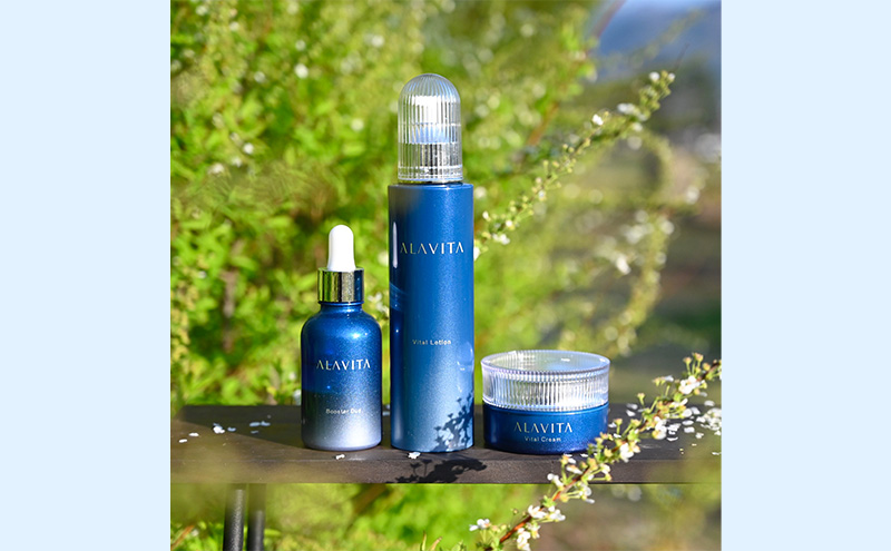 アラヴィータ ハリとうるおい 3点 セット 美容液 化粧水 クリーム 化粧品 コスメ スキンケア 美容 静岡