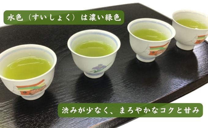 特選　深蒸し新茶《初づみ》（90g×3）