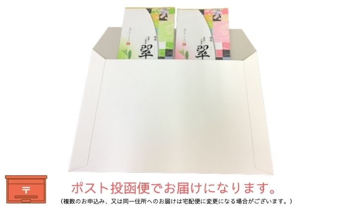 迚ケ驕ク縲豺ア闥ク縺嶺ク顔手幻縲顔ソ縲具シ80gテ2陲具シ
