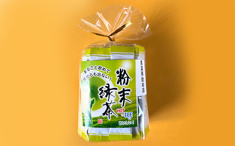 【 6ヵ月 定期便 】　手軽に本格的なお茶が楽しめる！ 粉末緑茶 2g×90本  茶 お茶 緑茶 日本茶 粉末 国産 静岡県産 健康生活 エコファーマー 袋井市 静岡県