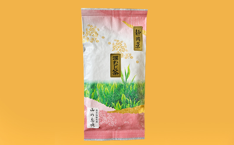 【 静岡茶 】 つゆひかり 山の息吹　各100gセット 茶 お茶 緑茶 日本茶 茶葉 国産 静岡県産 健康生活 エコファーマー 袋井市 静岡県