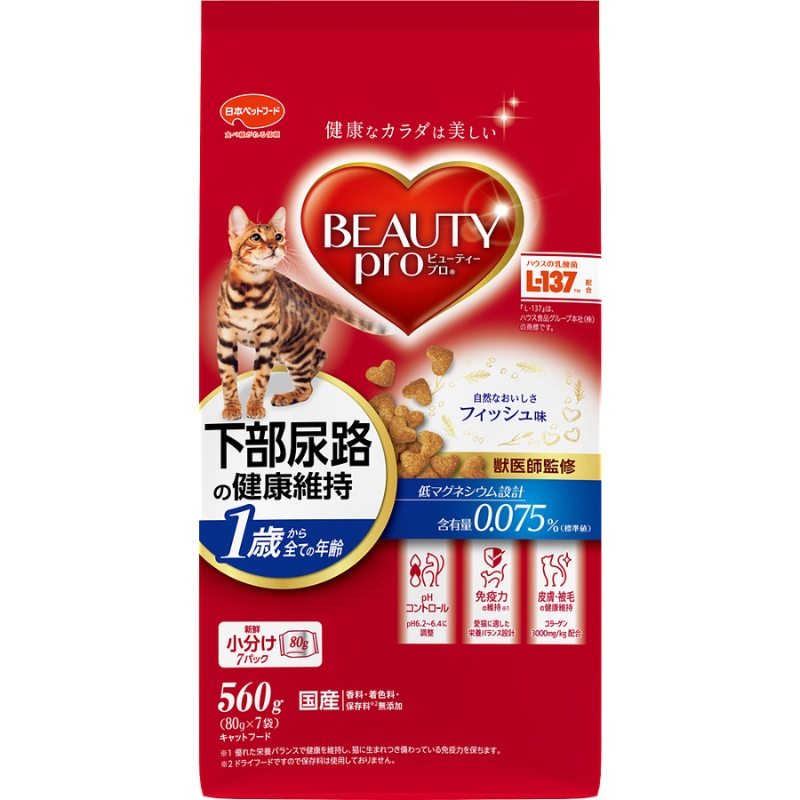 日本ペットフード ビューティープロ キャット 下部尿路の健康維持 1歳から 560g（80g×7袋入）×10袋（ケース） キャットフード