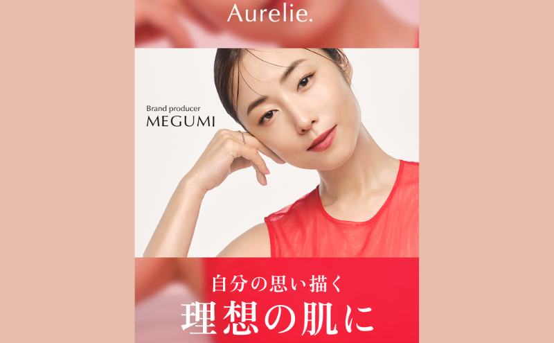 Aurelie.(オレリー)　クレンジング＆フェイスウォッシュセット