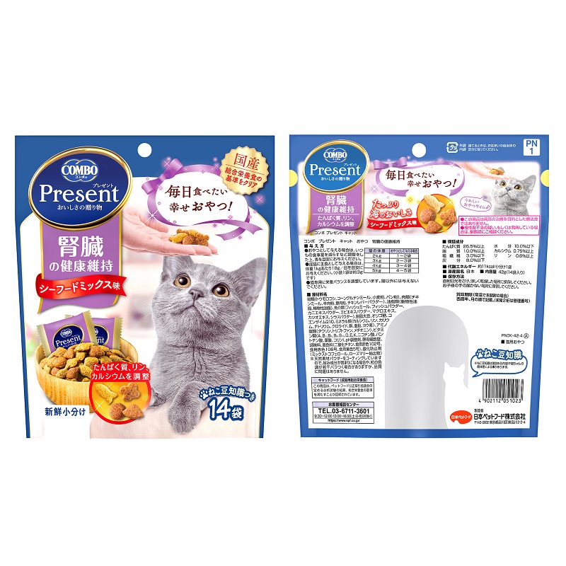 縲翫壹ャ繝医ヵ繝シ繝峨区律譛ャ繝壹ャ繝医ヵ繝シ繝 繧ウ繝ウ繝懊励Ξ繧シ繝ウ繝 繧ュ繝」繝繝医♀繧縺、 閻手薙ョ蛛・蠎キ邯ュ謖 42g(蟆丞縺14陲句・繧)テ30陲(繧ア繝シ繧ケ)