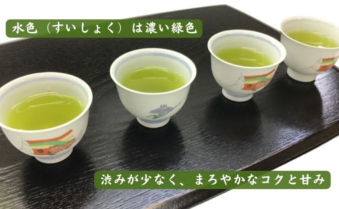 上煎茶の抹茶入り玄米茶詰合せ(1)（100g×3袋）