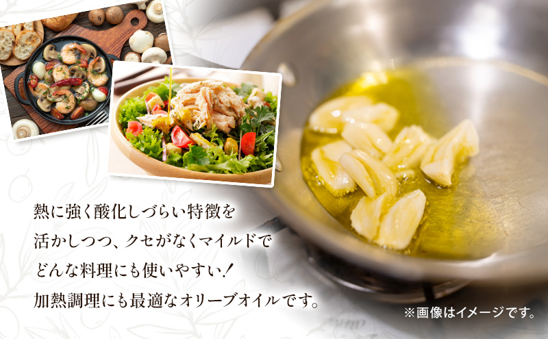 ãåè³èŸ²å®¶ãéžåºã é«çŽã€ã¿ãªã¢ç£ ãšãã¹ãã©ã»ãŽã¡ãŒãžã³ã»ãªãªãŒããªã€ã« 450gÃ3åãéæå®æäŸ¿4å(2ã¶æã«1床)ãå±ãã èª¿å³æ æ²¹ ãªãªãŒãæ²¹ é£çšæ²¹ é岡ç è¢äºåž