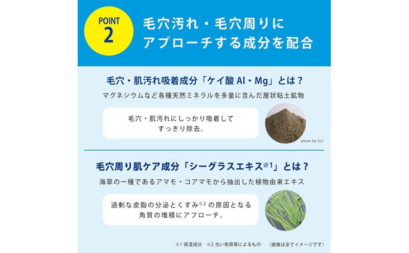 トランシーノ薬用クリアウォッシュEX 100g ３本セット 洗顔 洗うケア 肌荒れ防止 くすみ感ケア うるおい 毛穴 透明感 保湿 トランシーノ 第一三共