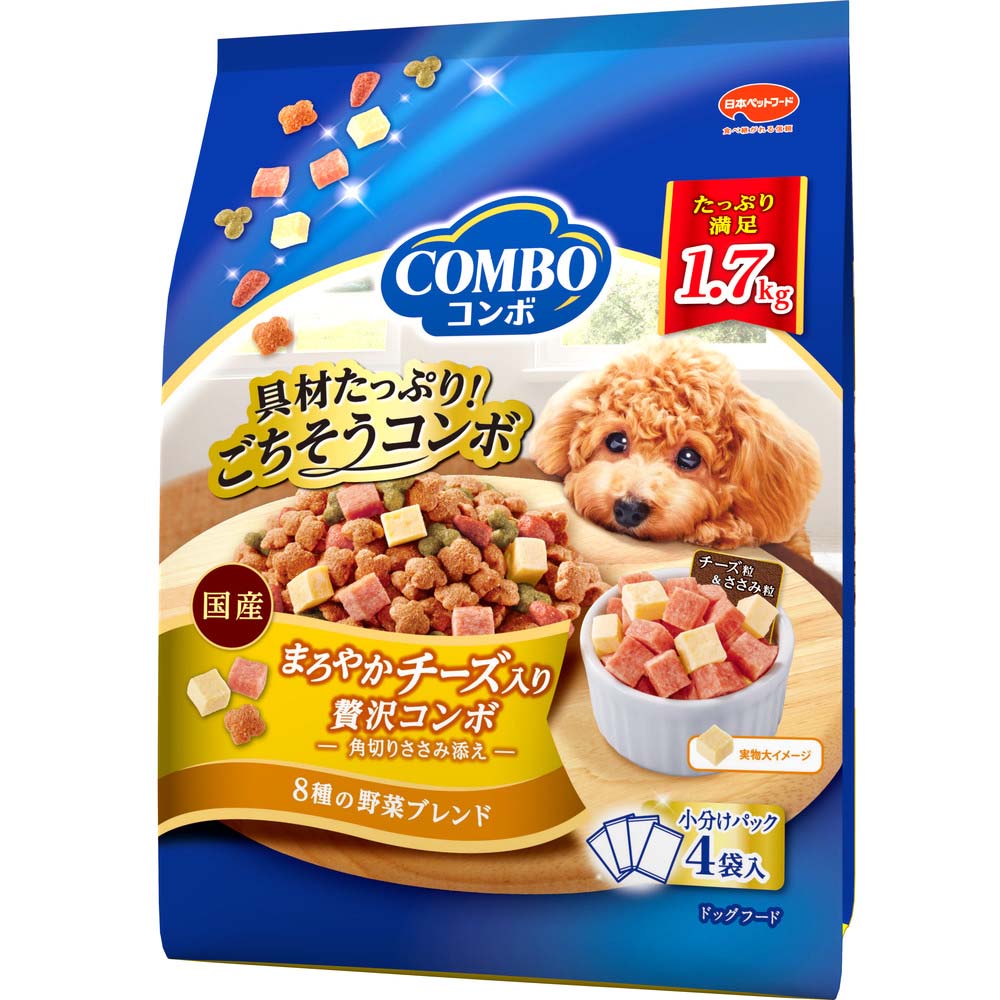 コンボ ドッグ まろやかチーズ入り 1.7kg ｘ8(ケース単位) ドッグフード