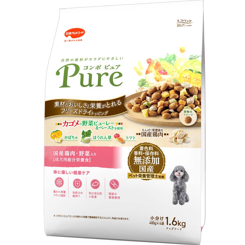 コンボ ピュア ドッグ 国産鶏肉・野菜入り 1.6kg ｘ8(ケース単位) ドッグフード