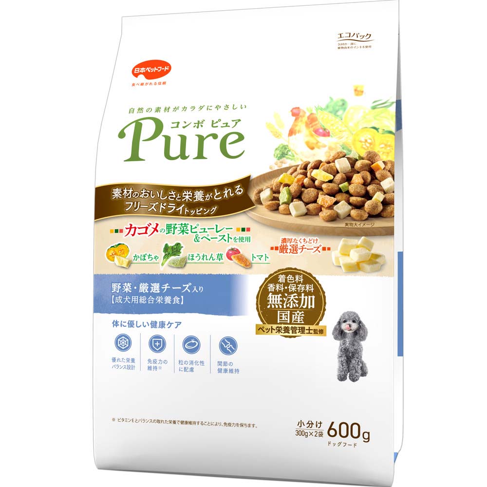 コンボ ピュア ドッグ 野菜・厳選チーズ入り 600g ｘ12(ケース単位) ドッグフード