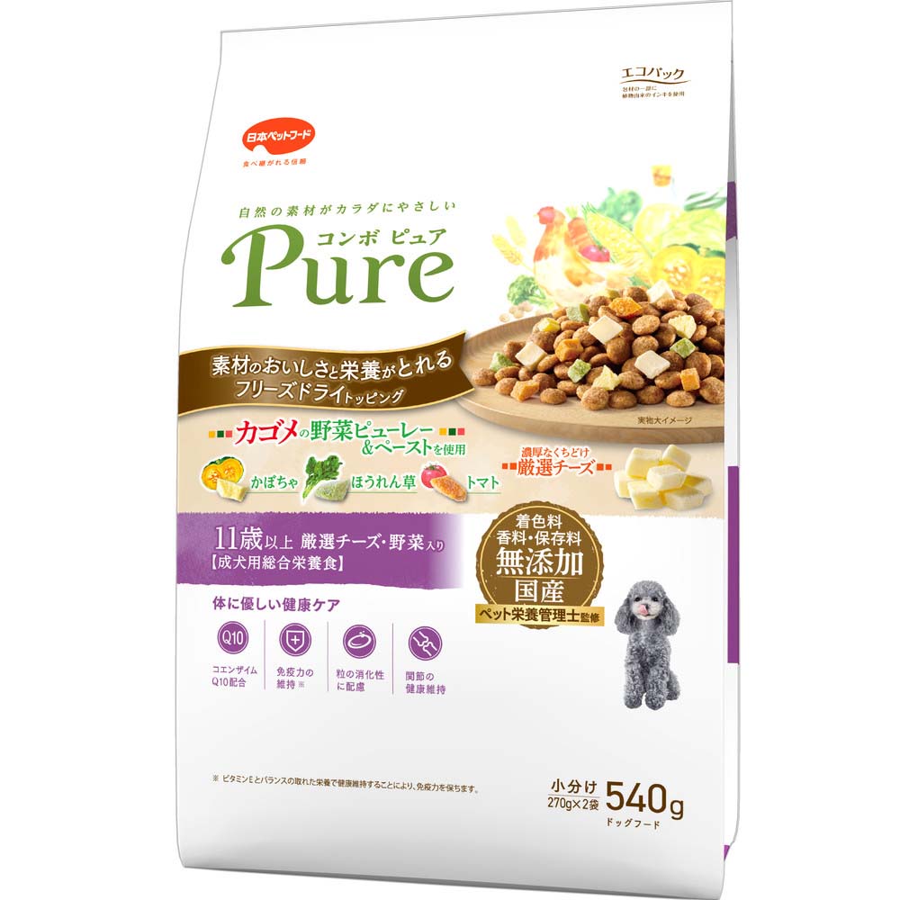 コンボ ピュア ドッグ 11歳以上 540g ｘ12(ケース単位) ドッグフード