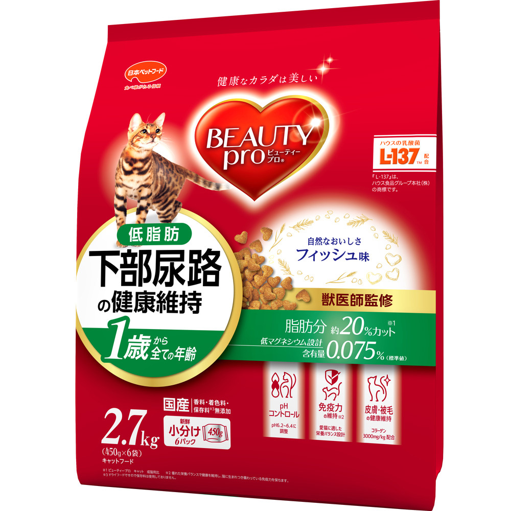 ビューティープロ キャット 下部尿路の健康維持 低脂肪 1歳から 2.7kg ｘ4(ケース単位) キャットフード