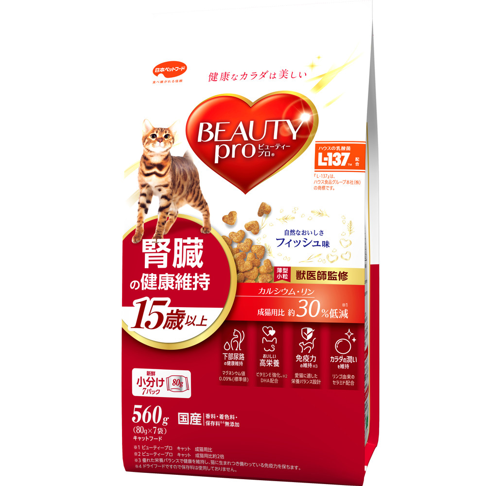 ビューティープロ キャット 腎臓の健康維持 15歳以上 560g ｘ10(ケース単位) キャットフード