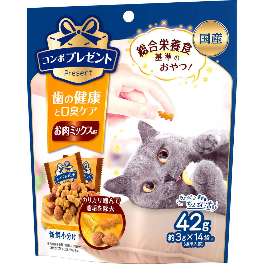 コンボ プレゼント キャット おやつ 歯の健康と口臭ケア お肉ミックス味 42g ｘ30(ケース単位) キャットフード