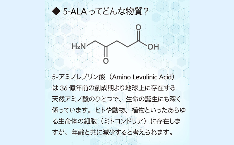 アラヴィータ ヴァイタルクリーム ミニ3個セット（クリーム）美容 うるおい 保湿 エイジングケア* 化粧品 人気 厳選 ネオファーマ 袋井市 美容グッズ スキンケア