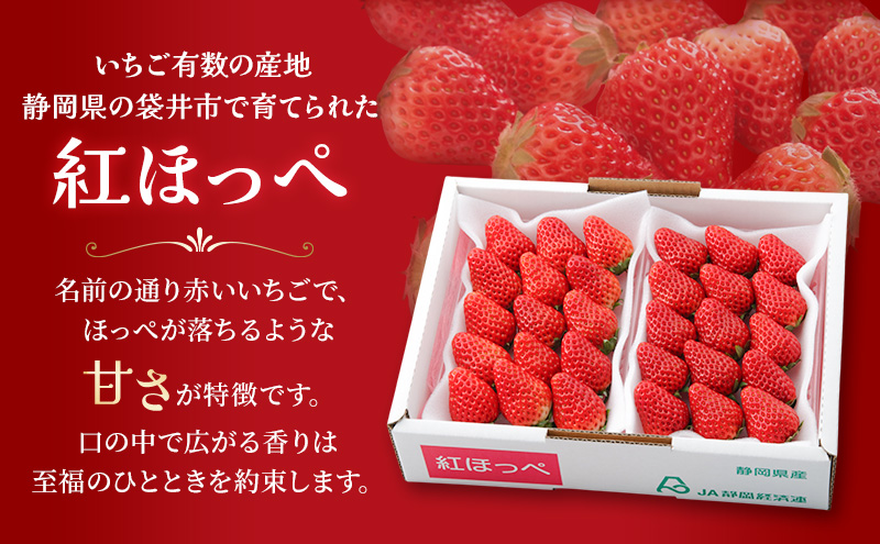 JAé å·äžå€® çŽ
ã»ã£ãº ãã¡ã 2ãã㯠260gÃ2 é äž é岡ç é岡 è¢äºåž è¢äº ã€ããŽ èº èŽç ãã«ãŒã æç© ãã ã㮠人æ°