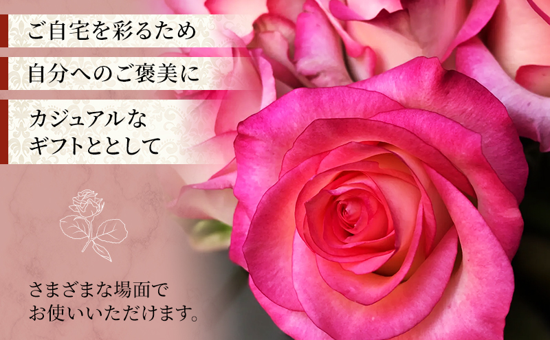 ã2026幎6æïœ9æå®æäŸ¿ãå®éã°ãå ãã ããã® ãã© ããŸããè©°ãåããçŽ30æ¬ 4ãæå®æäŸ¿ è± ã®ãã èªçæ¥ èšå¿µæ¥ è±æ ãã¬ãŒã³ã ãã© ãã©ã¯ãŒã®ãã