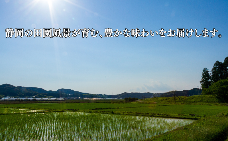 ç±³ é岡ã³ã·ãã«ãª 5kg ã³ã·ãã«ãª ãç±³ çœç±³ ã³ã¡ é岡çç£