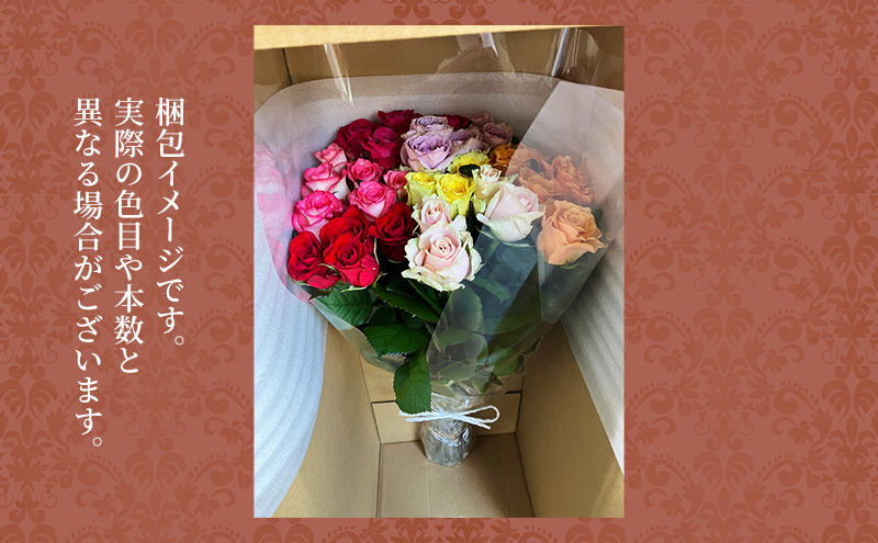 ã2026幎6æïœ9æå®æäŸ¿ãå®éã°ãå ãã ããã® ãã© ããŸããè©°ãåããçŽ30æ¬ 4ãæå®æäŸ¿ è± ã®ãã èªçæ¥ èšå¿µæ¥ è±æ ãã¬ãŒã³ã ãã© ãã©ã¯ãŒã®ãã