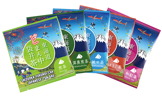 東海道どまん中袋井茶 日本茶5種のティーバッグのセット 煎茶 深蒸し茶 かぶせ茶 ほうじ茶 国産紅茶 人気 厳選 ギフト 贈り物 袋井市 お茶 緑茶 